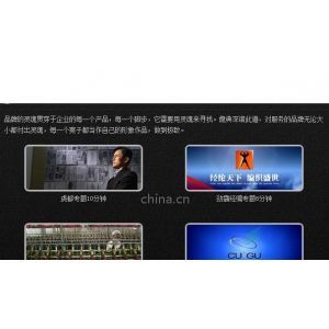 深圳電視直銷片 高效購物體驗(yàn)的專業(yè)制作與推廣
