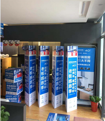 高效辦公，從優(yōu)質(zhì)廣告物料開始