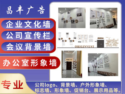 58同城平面設(shè)計 一站式解決您的設(shè)計需求