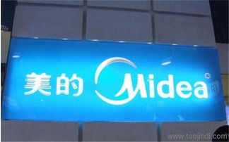 寧輝廣告 天津廣告制作與平面設(shè)計(jì)的專業(yè)服務(wù)商