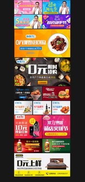 廣告設(shè)計(jì)與辦公服務(wù)的協(xié)同融合 提升企業(yè)品牌形象與運(yùn)營效率