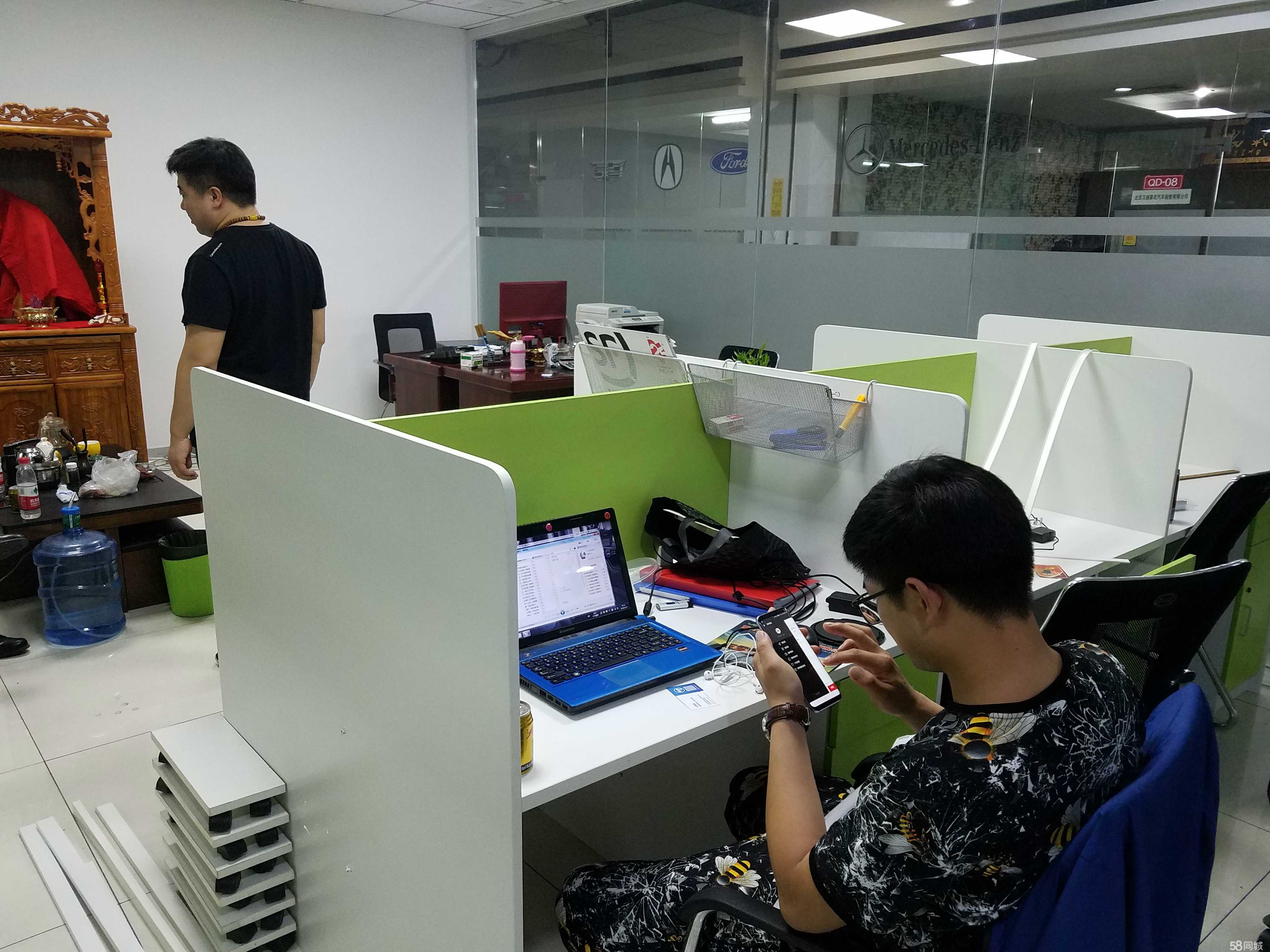 北京嘉銘博奧汽車咨詢 專業(yè)信息咨詢服務(wù)的領(lǐng)航者